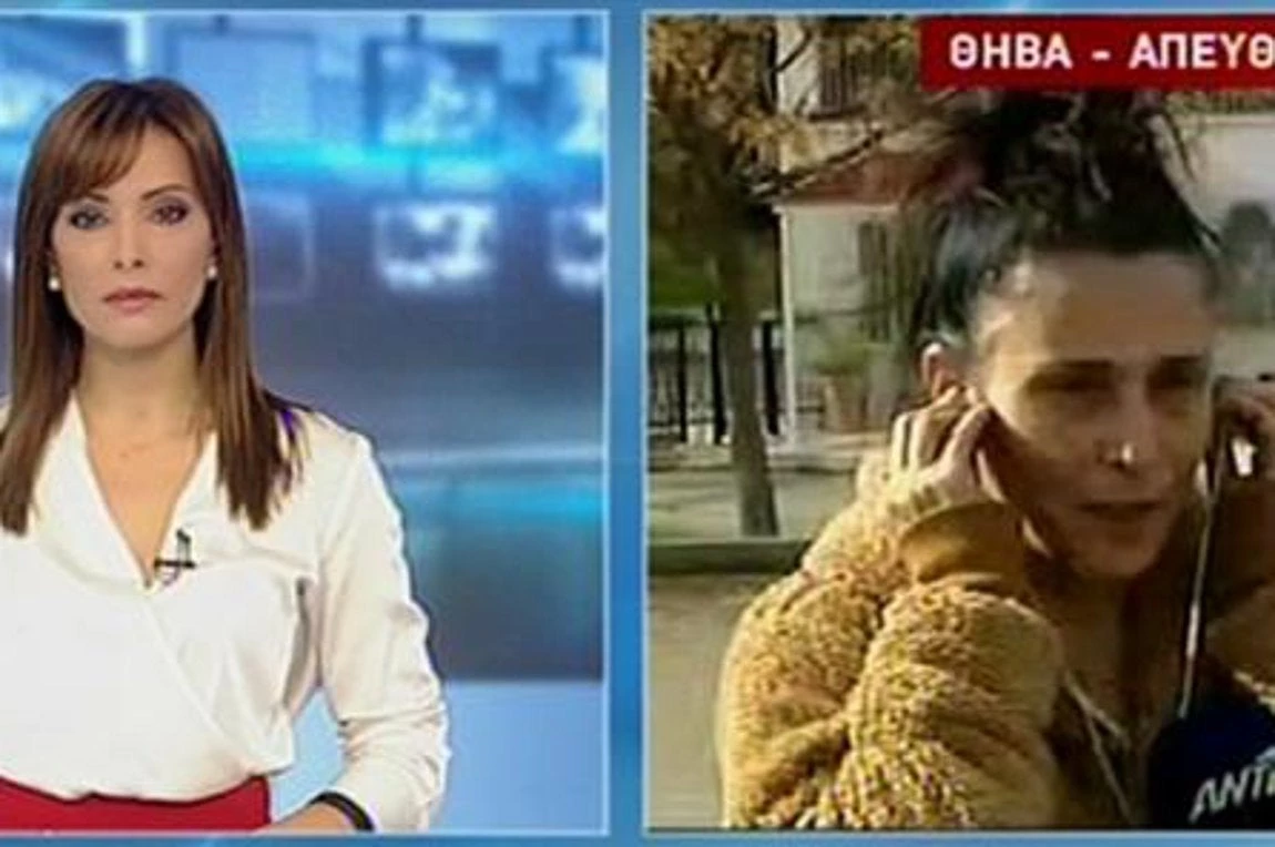 Οι πρώτες δηλώσεις της καθαρίστριας μετά την αποφυλάκισή της (Bίντεο)